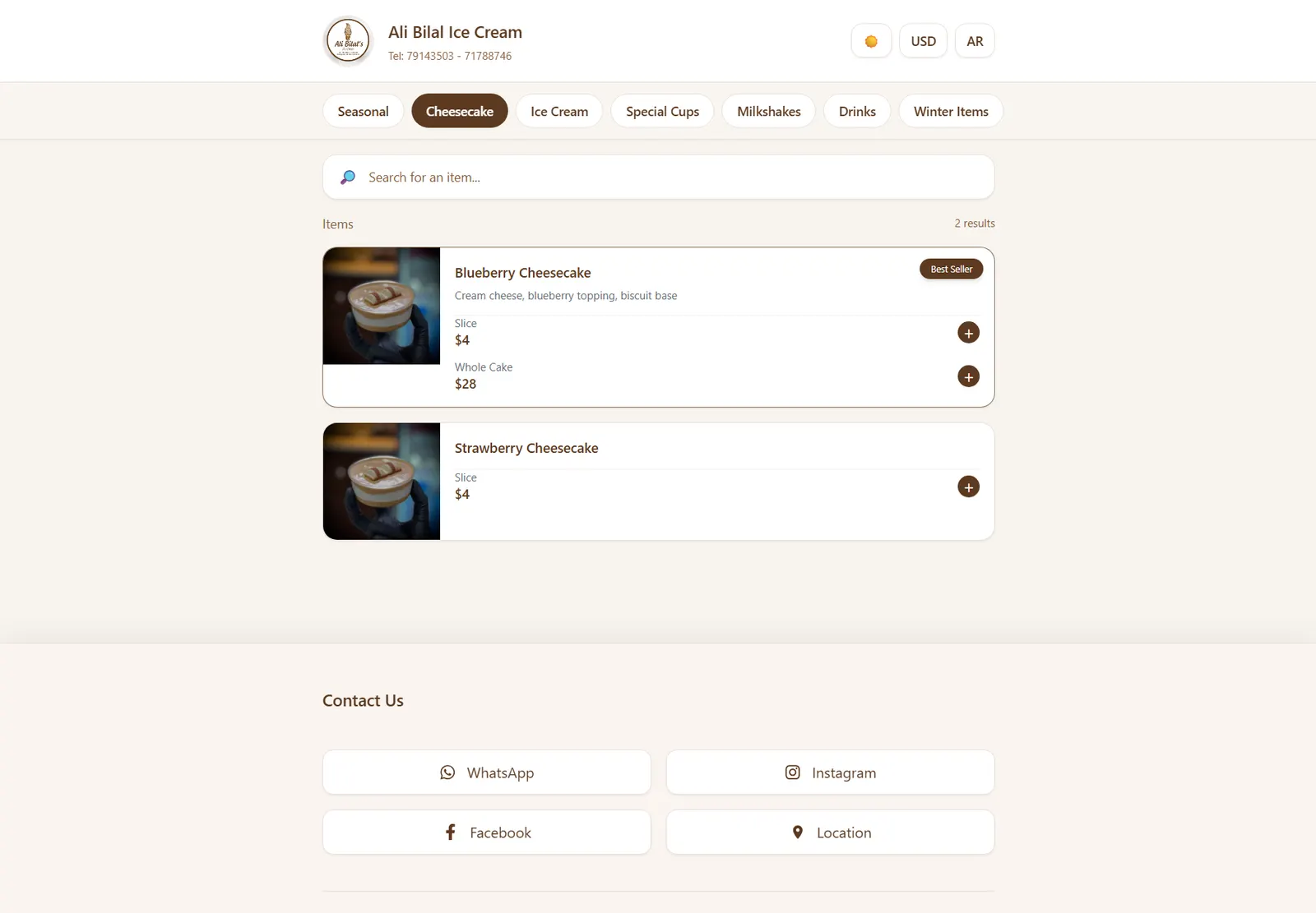 Ali Bilal Ice Cream — QR digital menu — bilingual